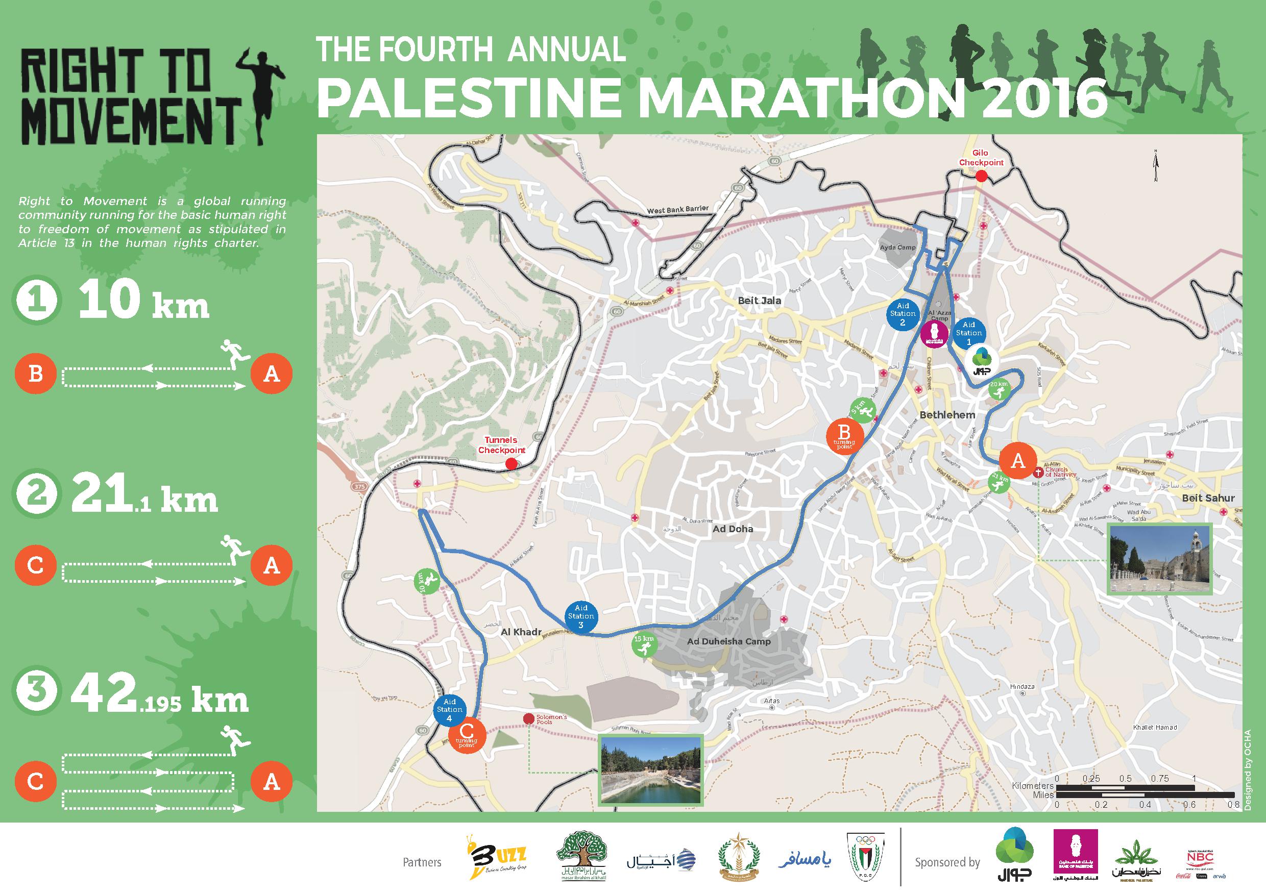 معلومات هامة تخص ماراثون فلسطين الرابع - ليوم الجمعة 1-4-2016