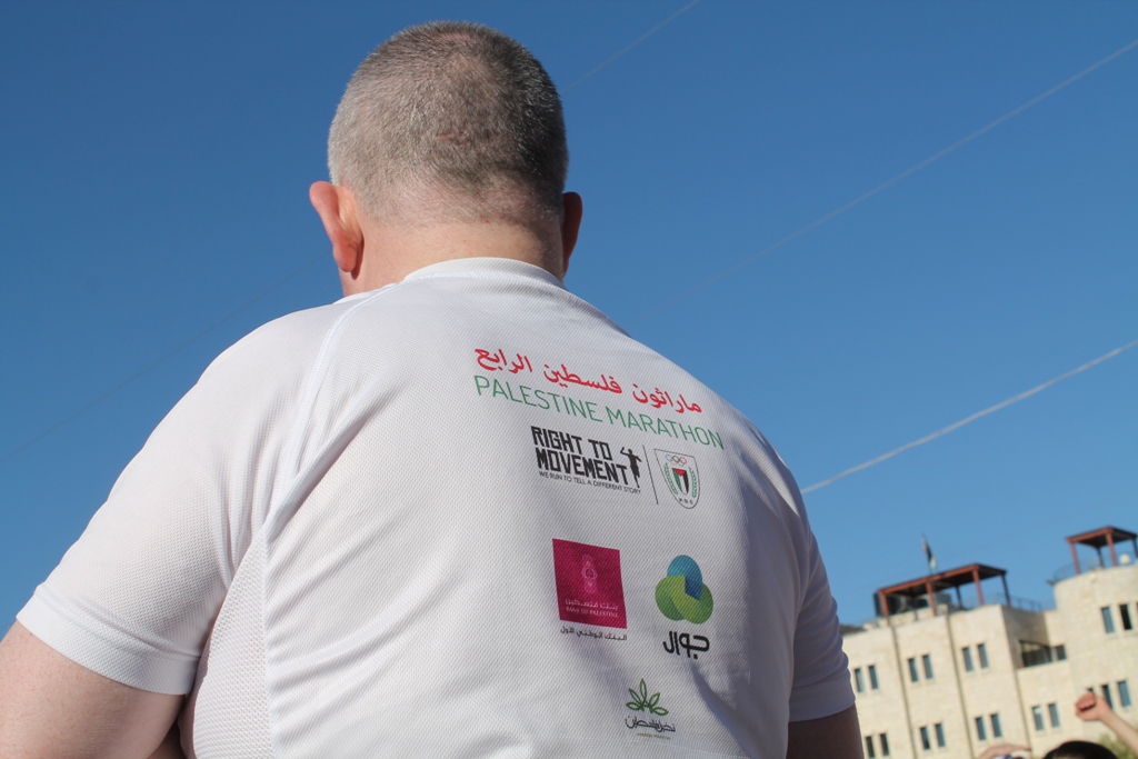 رئيسة بلدية بيت لحم تُطلق ماراثون فلسطين الرابع وتشارك عن فئة 10 كيلومتر للمطالبة بحق المرأة بالميراث  