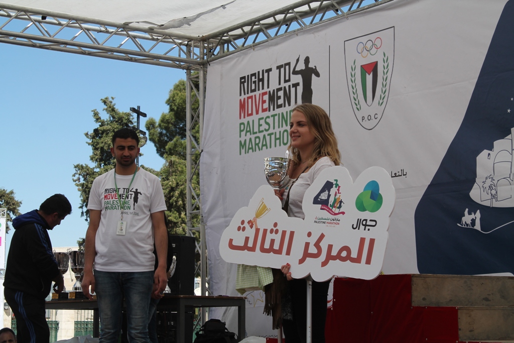 رئيسة بلدية بيت لحم تُطلق ماراثون فلسطين الرابع وتشارك عن فئة 10 كيلومتر للمطالبة بحق المرأة بالميراث  