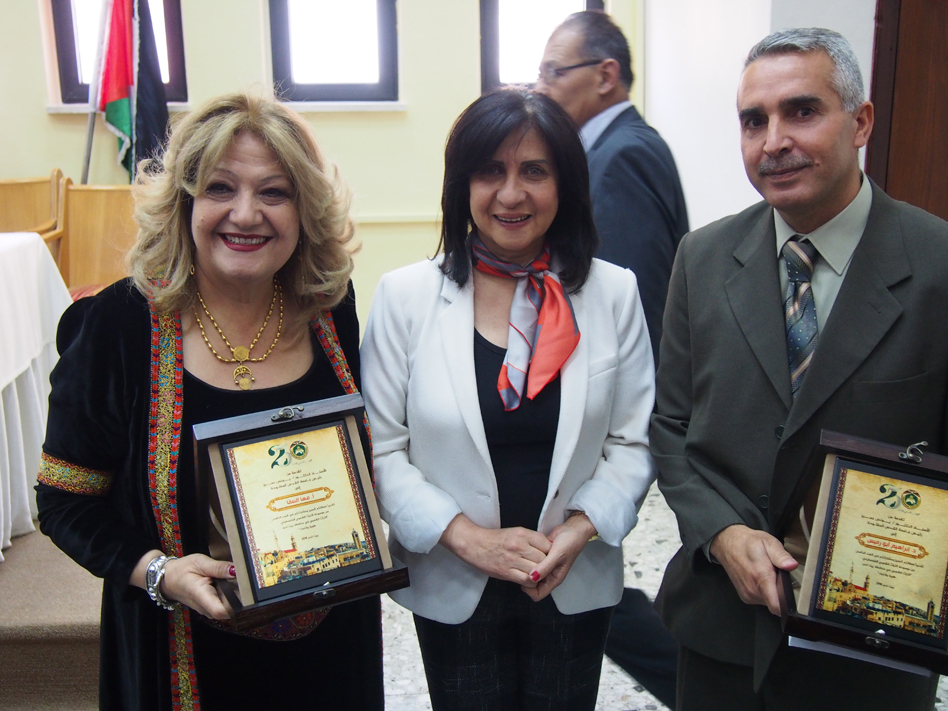 الاحتفال باطلاق كتاب”التراث الشعبي في بيت لحم هوية وانتماء"