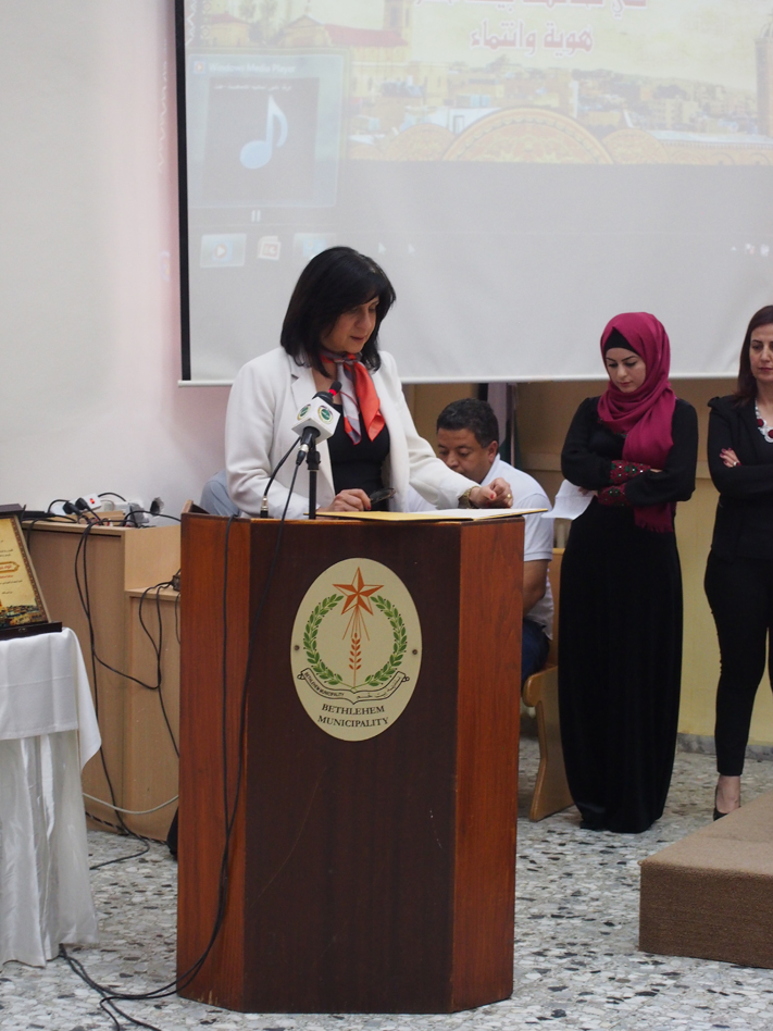 الاحتفال باطلاق كتاب”التراث الشعبي في بيت لحم هوية وانتماء"