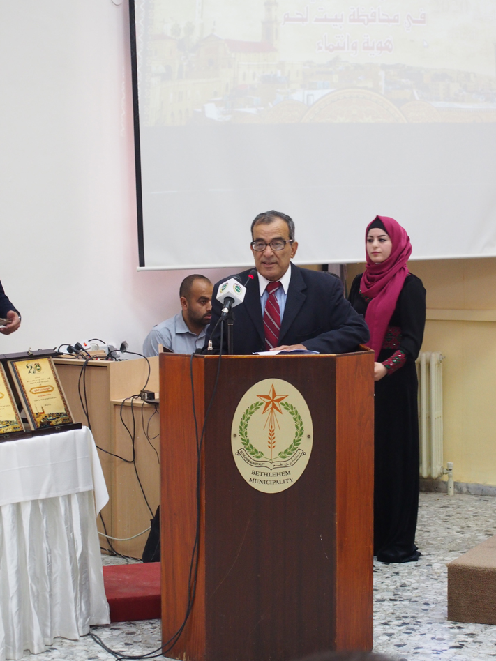 الاحتفال باطلاق كتاب”التراث الشعبي في بيت لحم هوية وانتماء"