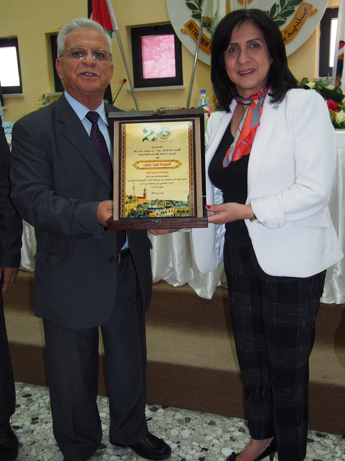 الاحتفال باطلاق كتاب”التراث الشعبي في بيت لحم هوية وانتماء"