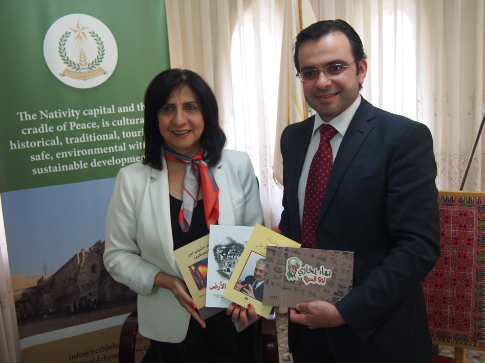 الاحتفال باطلاق كتاب”التراث الشعبي في بيت لحم هوية وانتماء"