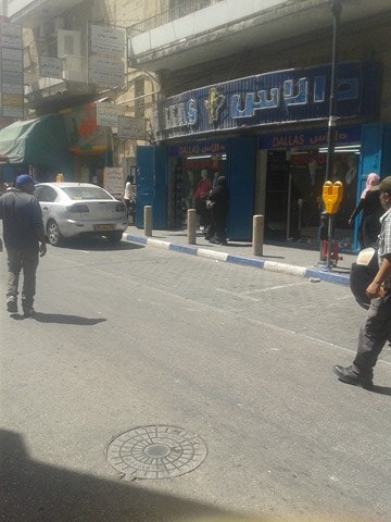 بيان توضيحي هام 