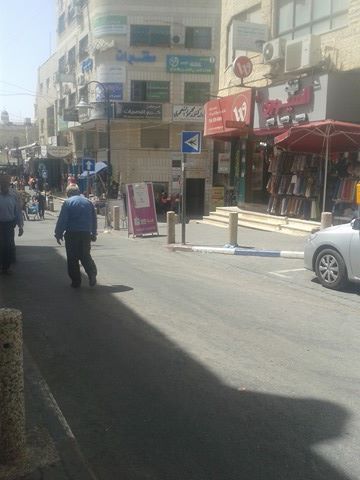 بيان توضيحي هام 