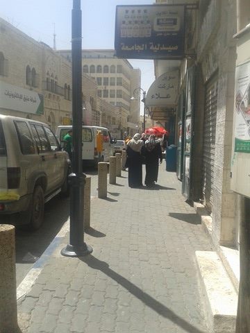 بيان توضيحي هام 