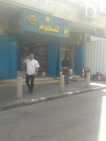 بيان توضيحي هام 