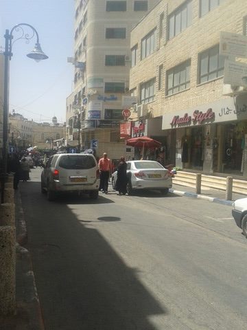 بيان توضيحي هام 