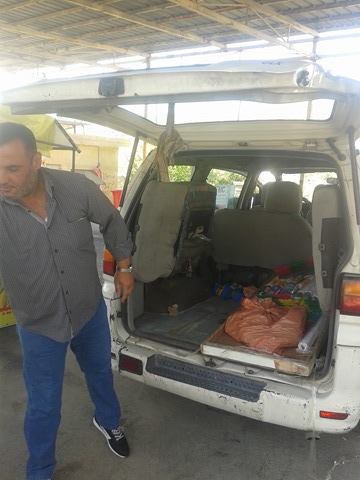 بيان توضيحي هام 