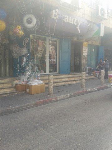 بيان توضيحي هام 