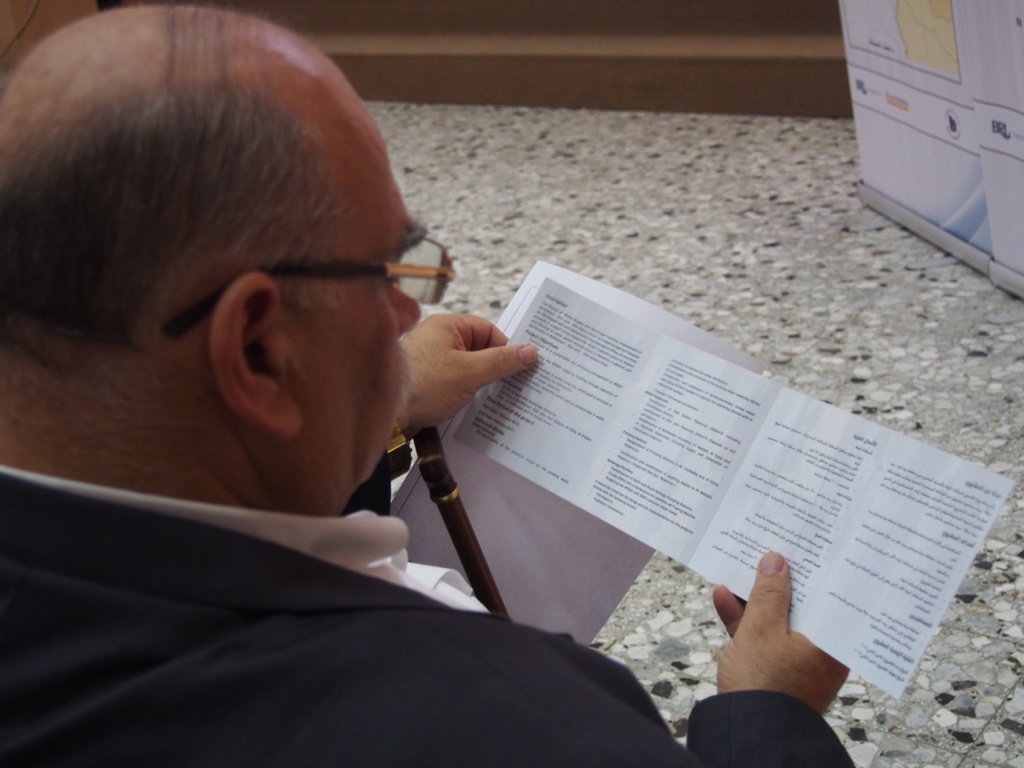 بلدية بيت لحم تستضيف لقاءً خاصاً حول مشروع تطوير شبكة المياه التابعة لمنطقة خدمة سلطة مياه ومجاري بيت لحم - بيت جالا - بيت ساحور 