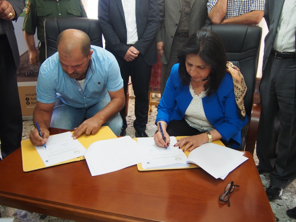 بلدية بيت لحم ستبدأ قريبا بمشروع إعادة تأهيل شارع الصف