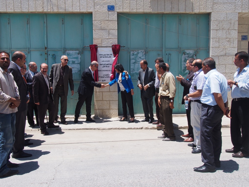 بلدية بيت لحم ستبدأ قريبا بمشروع إعادة تأهيل شارع الصف