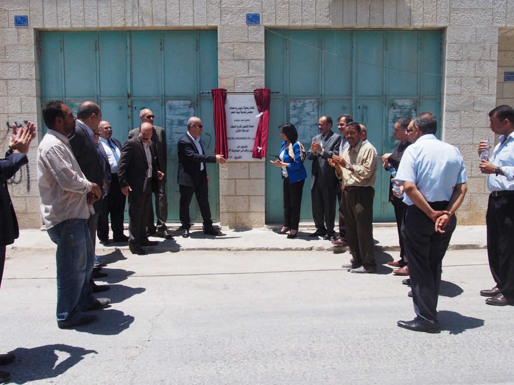 بلدية بيت لحم ستبدأ قريبا بمشروع إعادة تأهيل شارع الصف