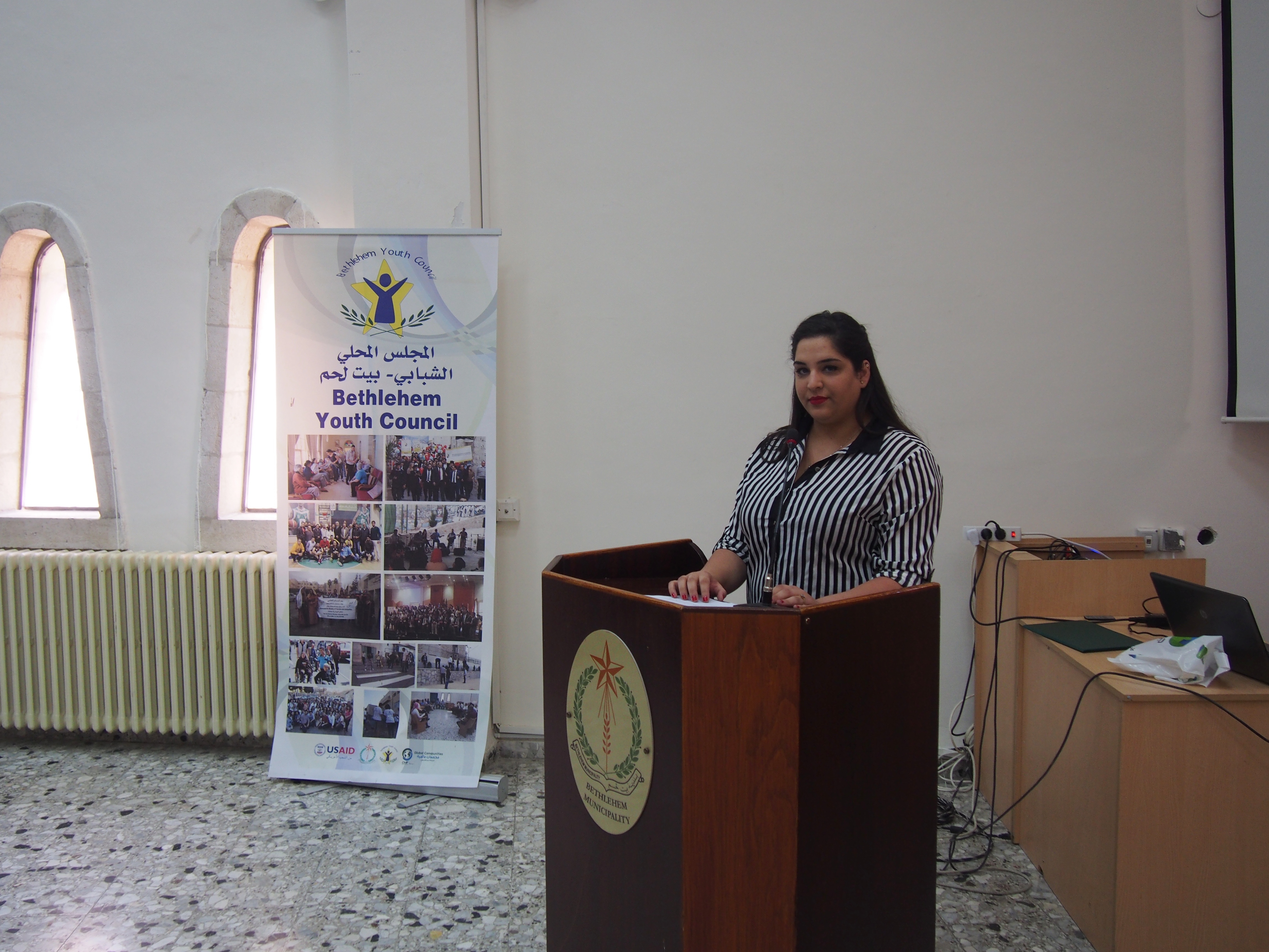 المجلس المحلي الشبابي في بيت لحم يكرم الناجحين في الثانوية العامة من أعضاء الهيئة العامة والمجلس الشبابي