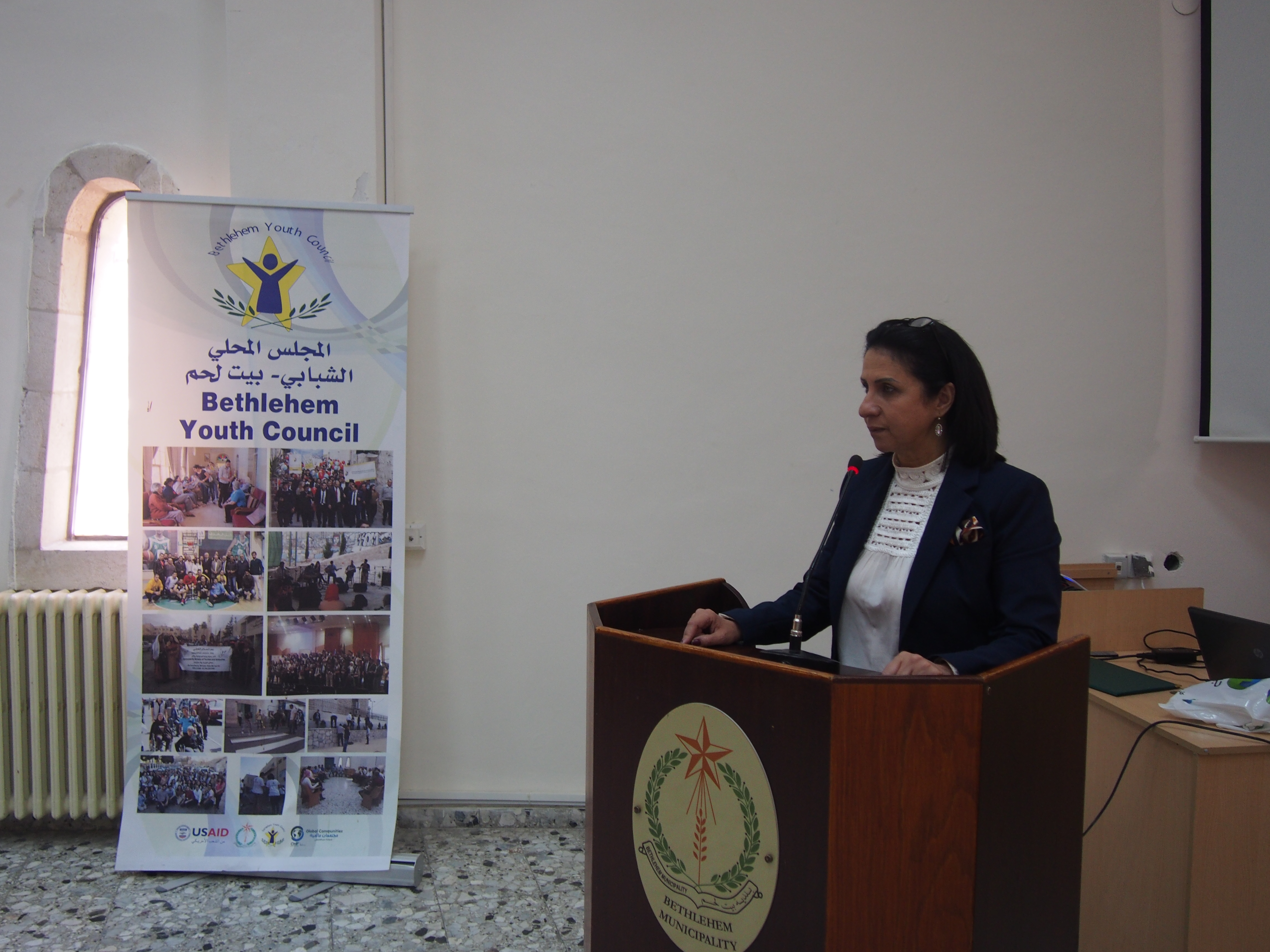 المجلس المحلي الشبابي في بيت لحم يكرم الناجحين في الثانوية العامة من أعضاء الهيئة العامة والمجلس الشبابي