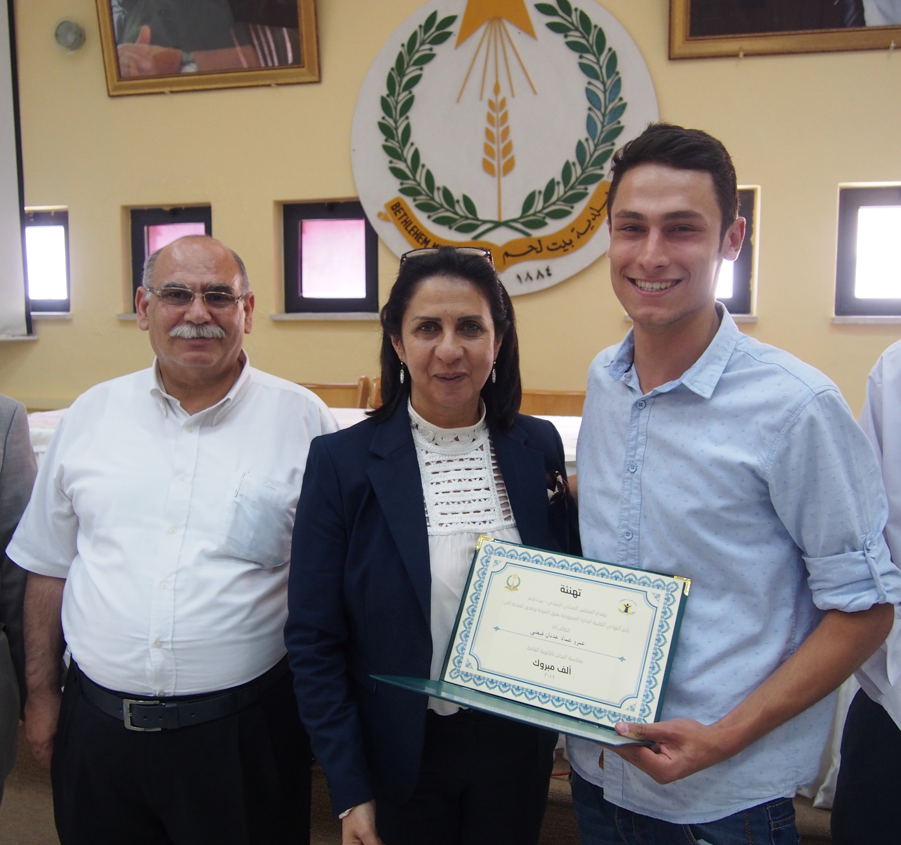 المجلس المحلي الشبابي في بيت لحم يكرم الناجحين في الثانوية العامة من أعضاء الهيئة العامة والمجلس الشبابي