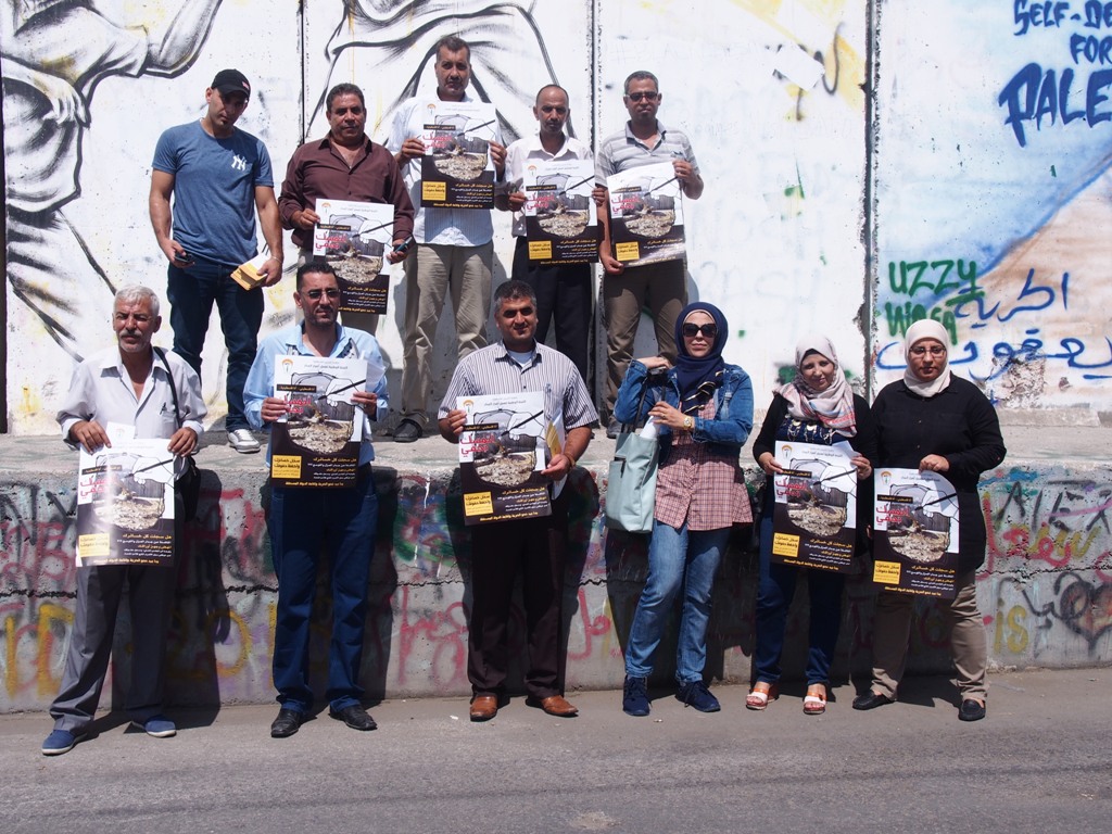 رئيسة بلدية بيت لحم تشارك في انطلاق الحملة الوطنية لتسجيل أضرار جدار الفصل العنصري