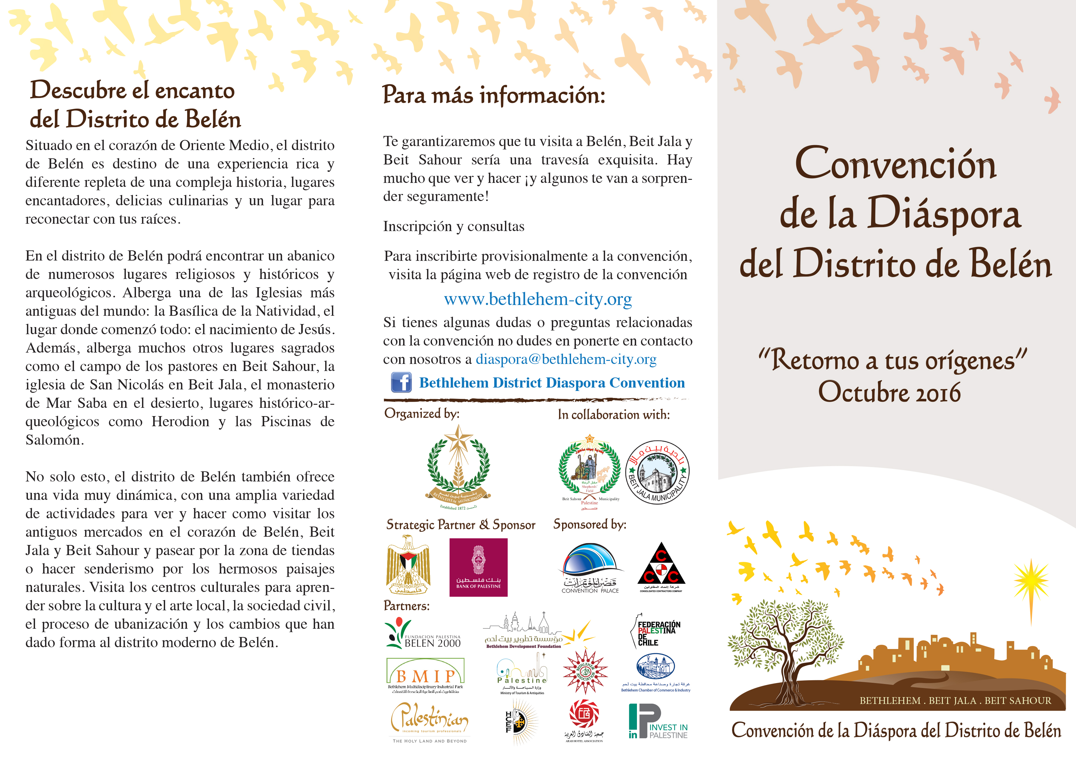 محافظة بيت لحم تستقبل أبناءها المغتربين بين 1-3 من شهر تشرين أول