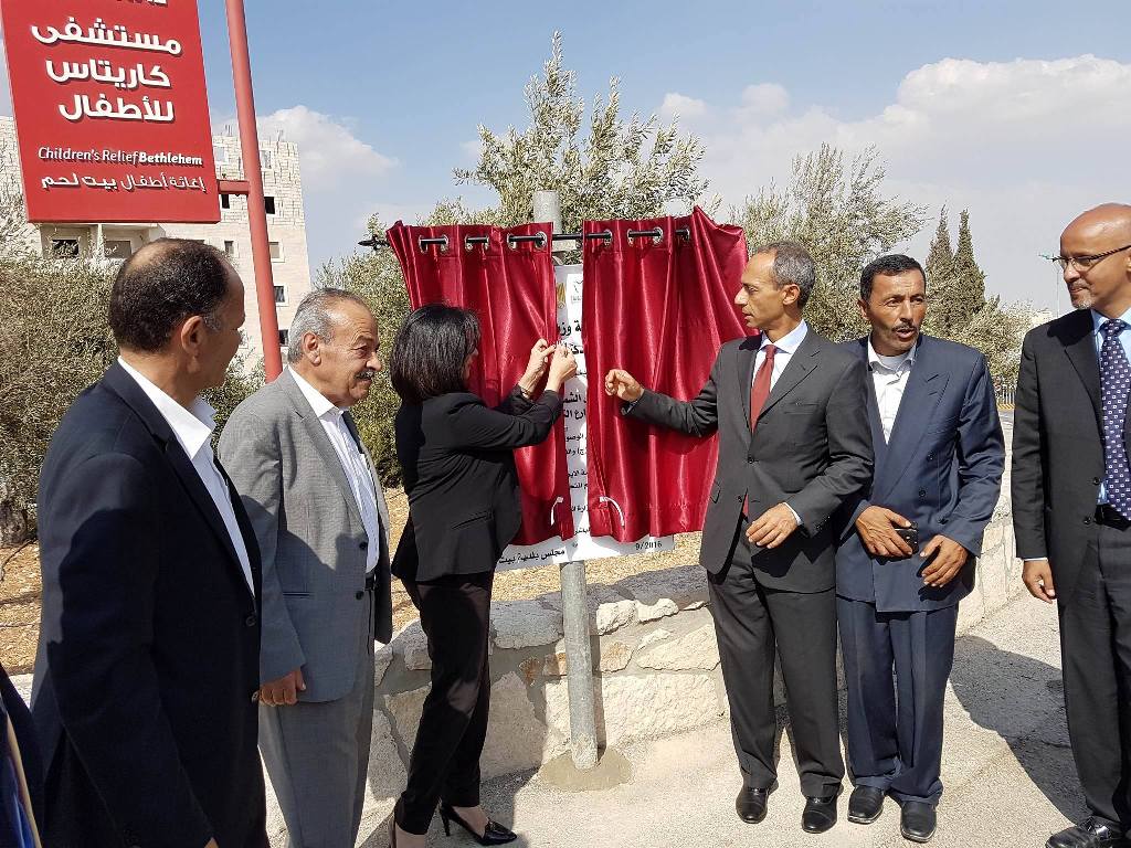 إزاحة الستارة عن لوحة إطلاق أعمال مشروع تأهيل المدخل الشمالي لمدينة بيت لحم – شارع الكاريتاس