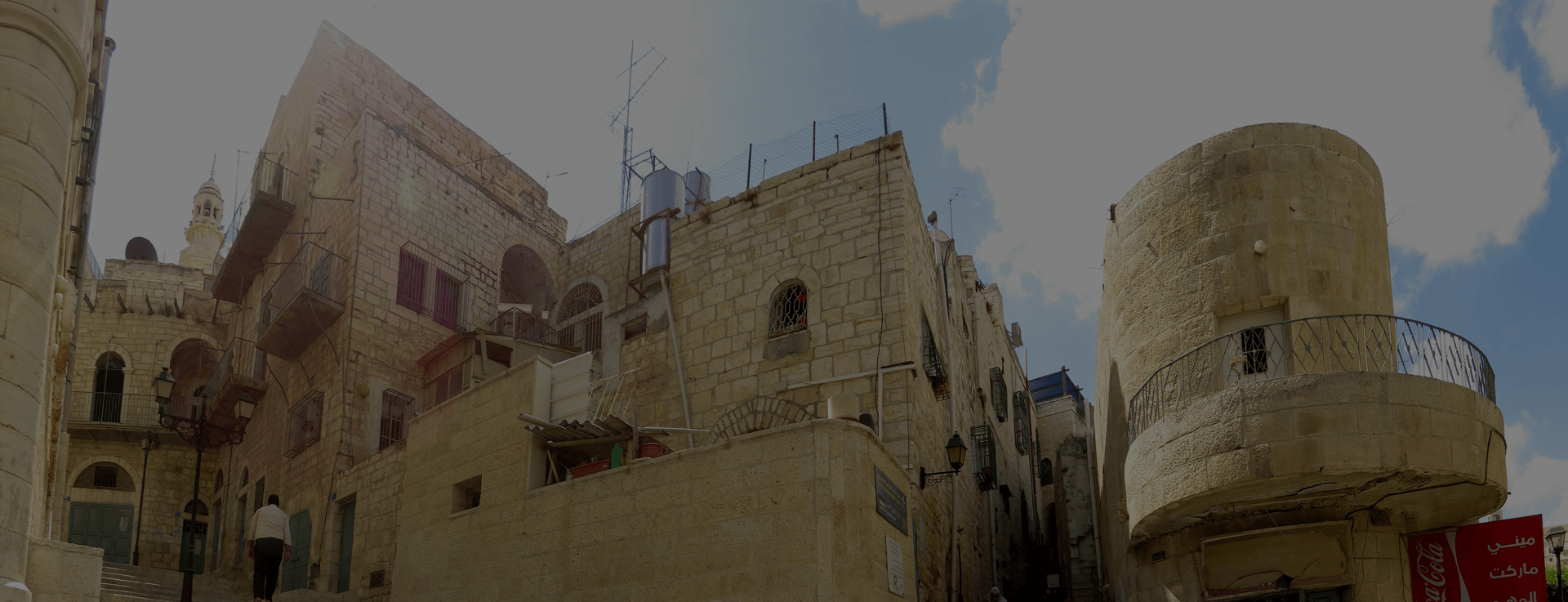 Old Town in Bethlehem