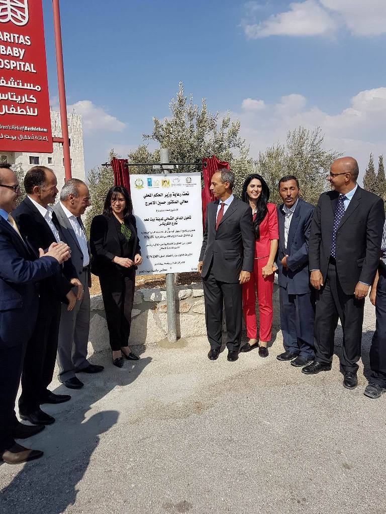 إزاحة الستارة عن لوحة إطلاق أعمال مشروع تأهيل المدخل الشمالي لمدينة بيت لحم – شارع الكاريتاس