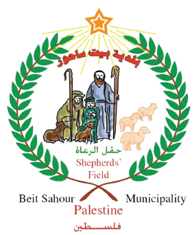 In Collaboration With