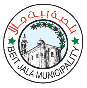 In Collaboration With