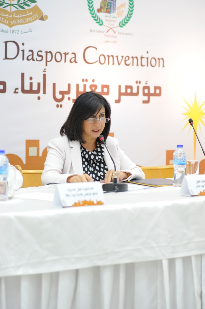بلدية بيت لحم تنظم مؤتمرا صحفيا للإعلان عن مؤتمر مغتربي أبناء محافظة بيت لحم 