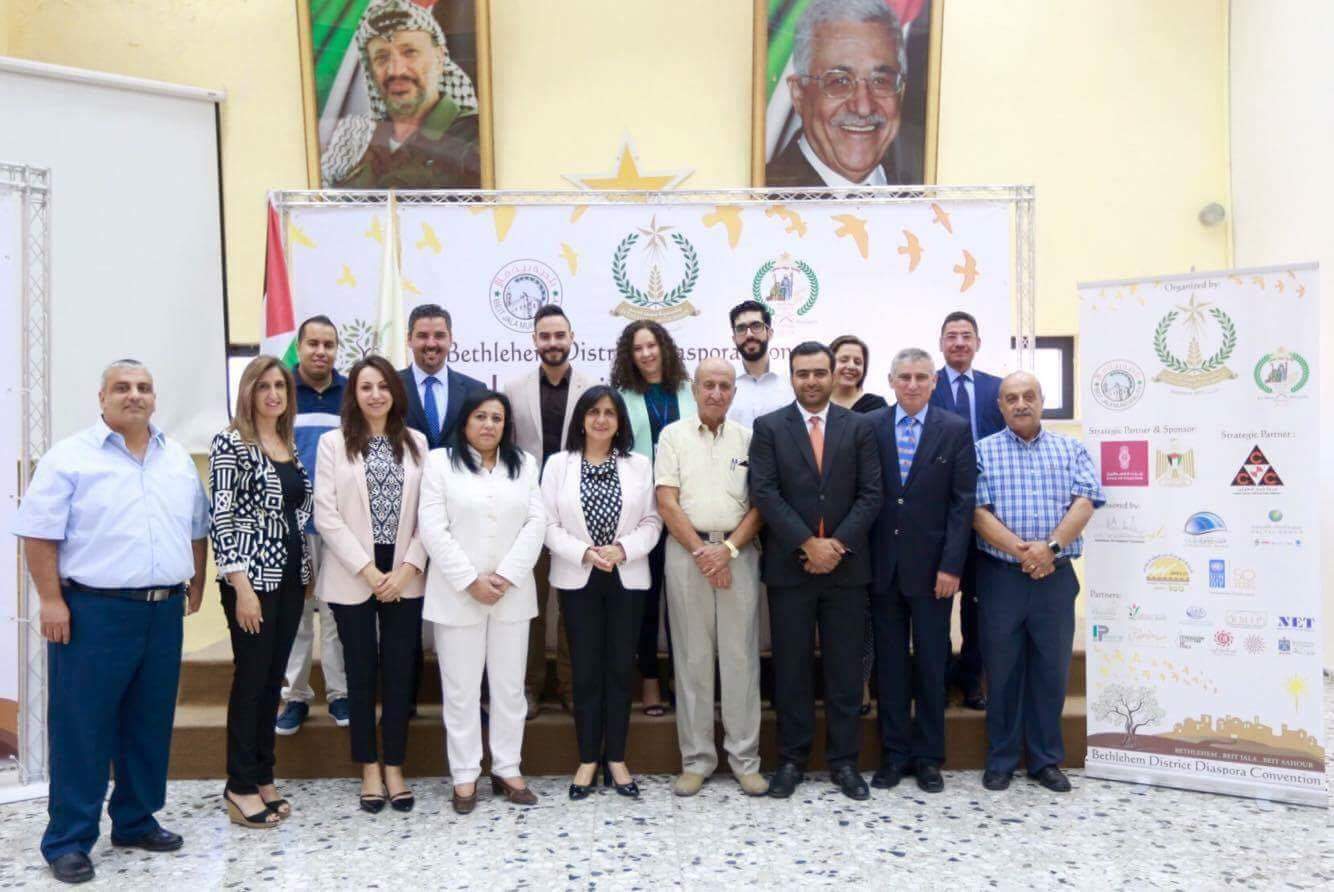بلدية بيت لحم تنظم مؤتمرا صحفيا للإعلان عن مؤتمر مغتربي أبناء محافظة بيت لحم 