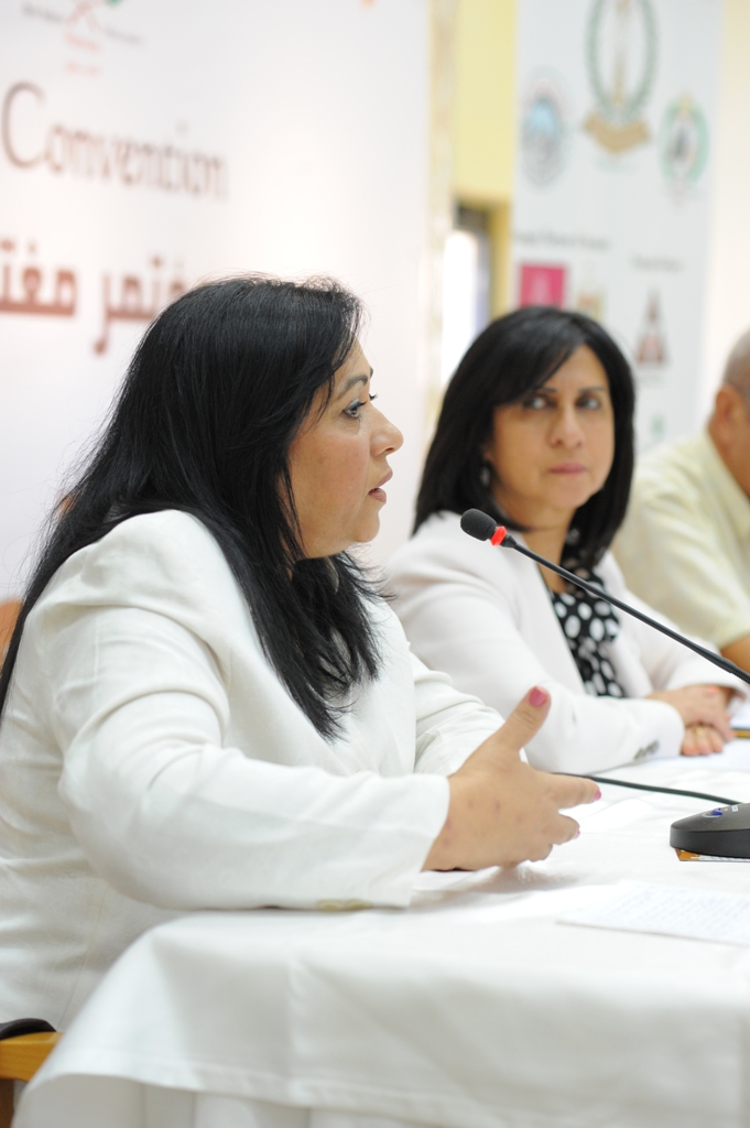 بلدية بيت لحم تنظم مؤتمرا صحفيا للإعلان عن مؤتمر مغتربي أبناء محافظة بيت لحم 