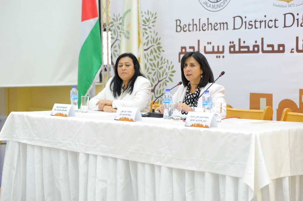 بلدية بيت لحم تنظم مؤتمرا صحفيا للإعلان عن مؤتمر مغتربي أبناء محافظة بيت لحم 