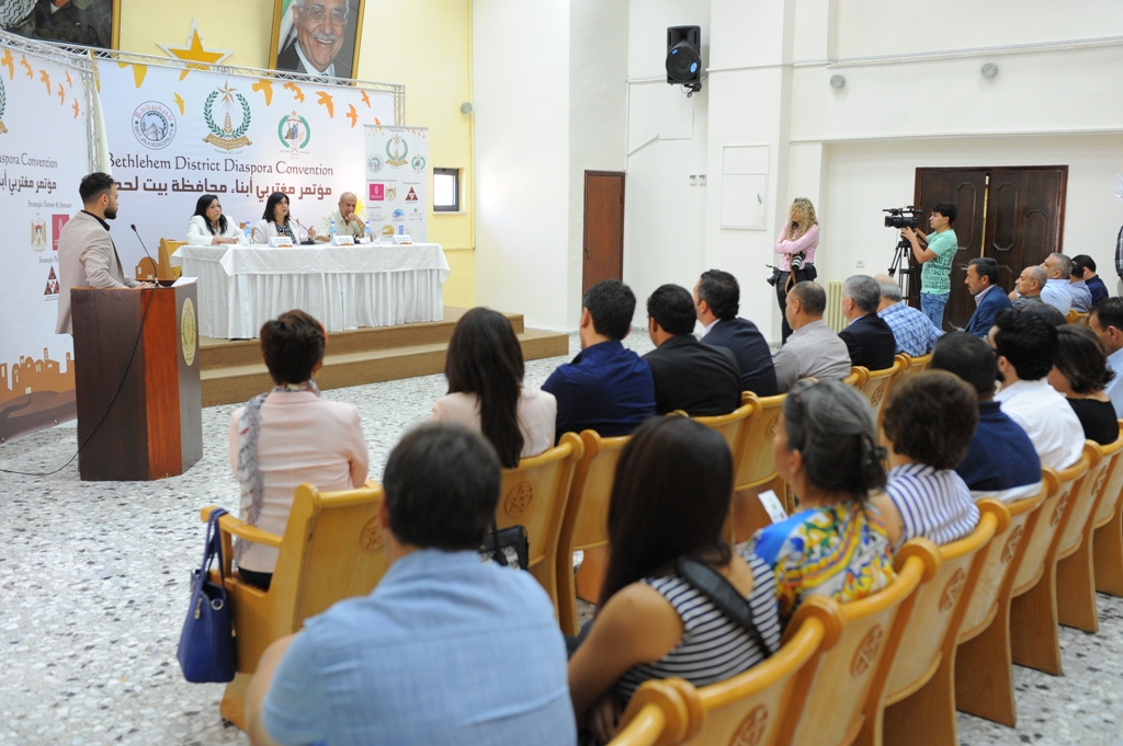 بلدية بيت لحم تنظم مؤتمرا صحفيا للإعلان عن مؤتمر مغتربي أبناء محافظة بيت لحم 