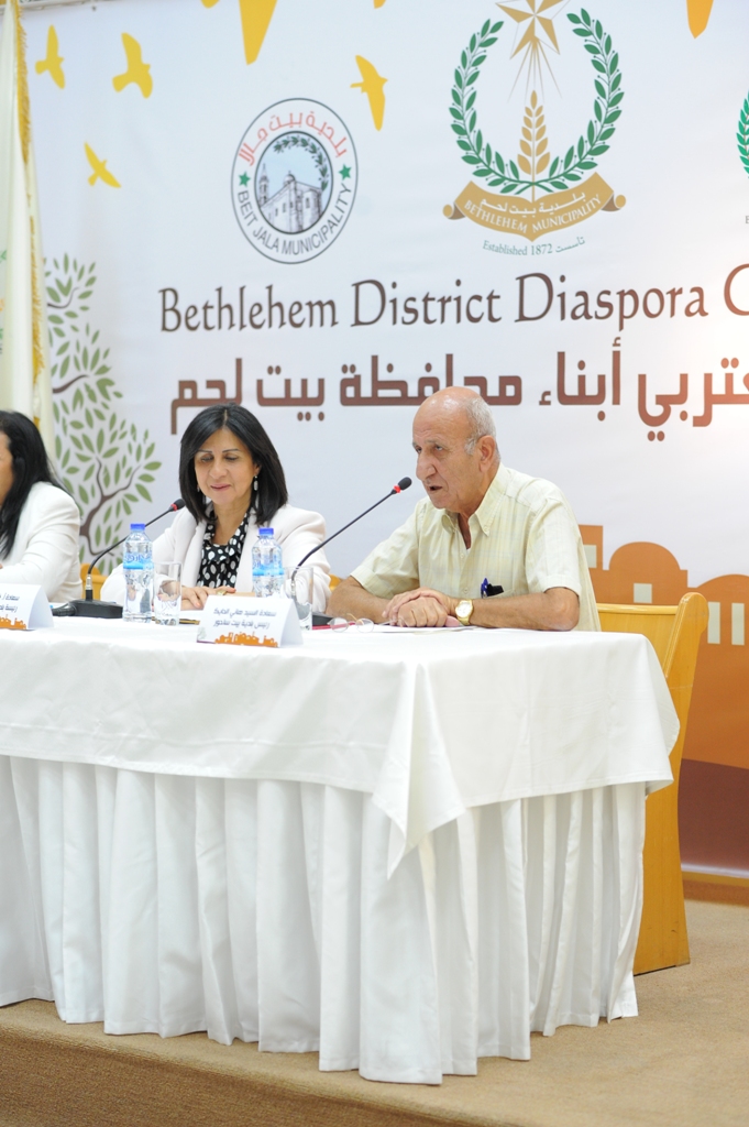بلدية بيت لحم تنظم مؤتمرا صحفيا للإعلان عن مؤتمر مغتربي أبناء محافظة بيت لحم 