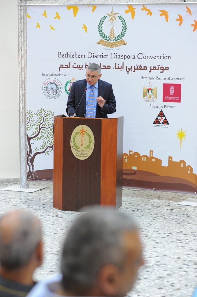 بلدية بيت لحم تنظم مؤتمرا صحفيا للإعلان عن مؤتمر مغتربي أبناء محافظة بيت لحم 