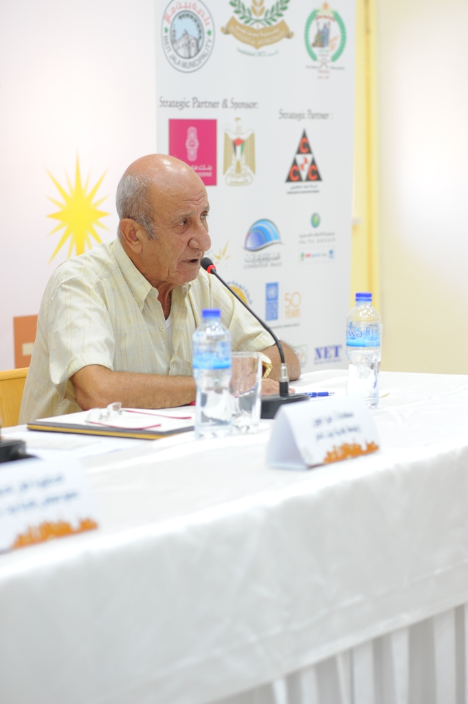 بلدية بيت لحم تنظم مؤتمرا صحفيا للإعلان عن مؤتمر مغتربي أبناء محافظة بيت لحم 