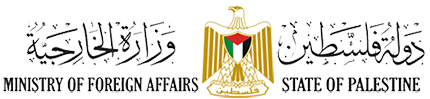 Palestinian Ministry of Foregin Affairs