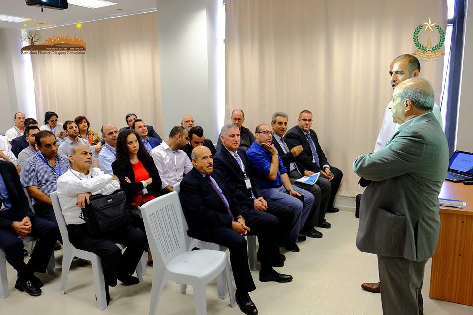 إختتام فعاليات مؤتمر مغتربي أبناء محافظة بيت لحم الأول 