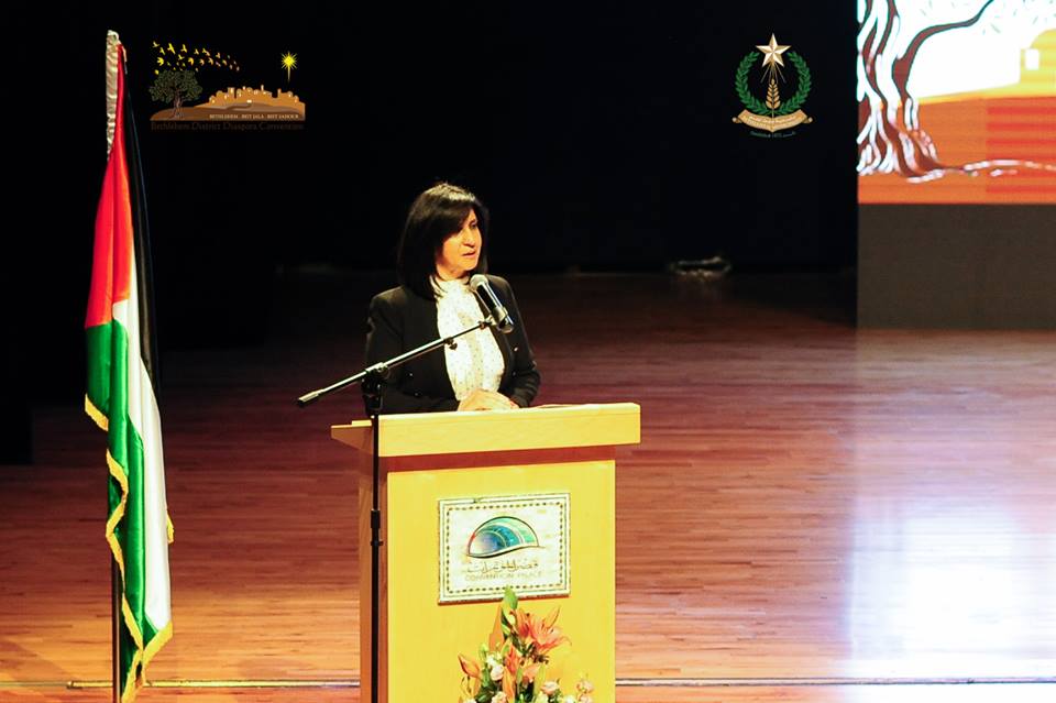 إختتام فعاليات مؤتمر مغتربي أبناء محافظة بيت لحم الأول 