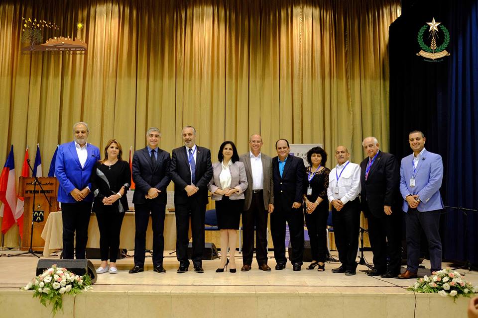 إختتام فعاليات مؤتمر مغتربي أبناء محافظة بيت لحم الأول 