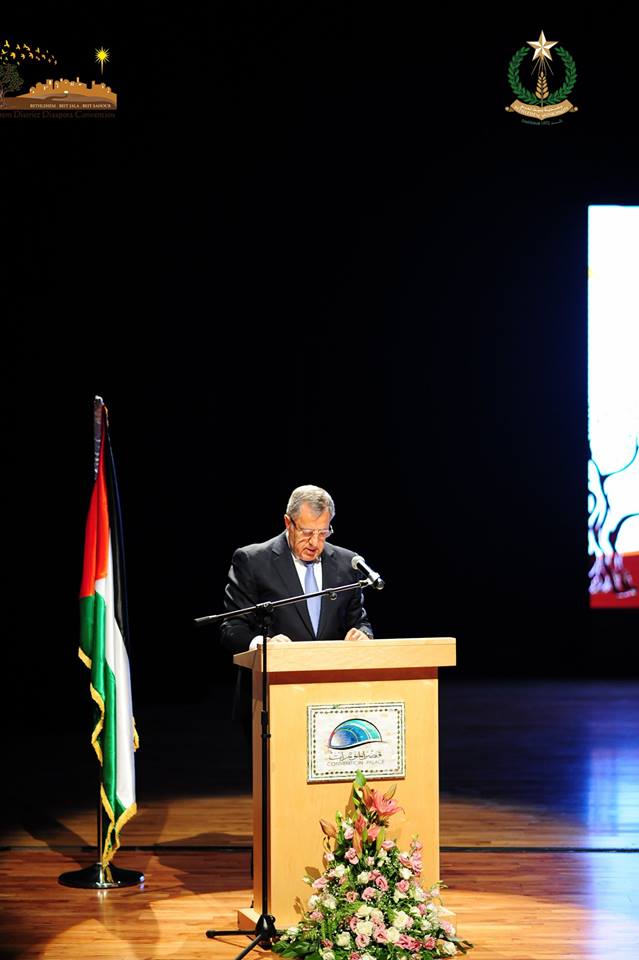 إختتام فعاليات مؤتمر مغتربي أبناء محافظة بيت لحم الأول 