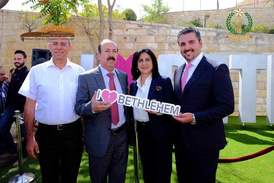 إختتام فعاليات مؤتمر مغتربي أبناء محافظة بيت لحم الأول 