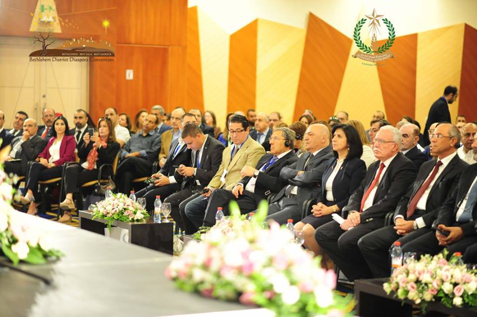 إختتام فعاليات مؤتمر مغتربي أبناء محافظة بيت لحم الأول 