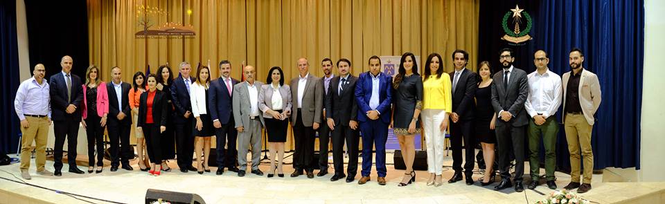 إختتام فعاليات مؤتمر مغتربي أبناء محافظة بيت لحم الأول 