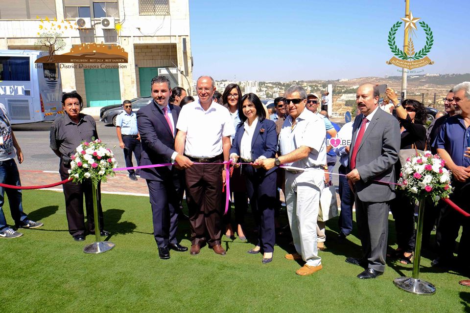 إختتام فعاليات مؤتمر مغتربي أبناء محافظة بيت لحم الأول 