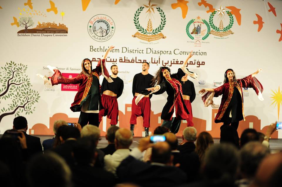 إختتام فعاليات مؤتمر مغتربي أبناء محافظة بيت لحم الأول 