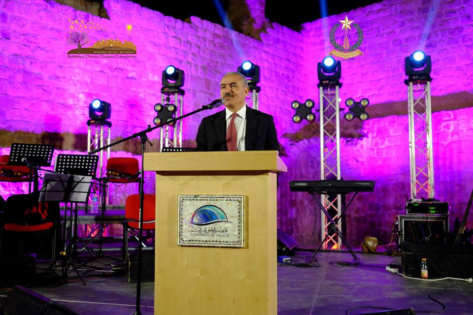 إختتام فعاليات مؤتمر مغتربي أبناء محافظة بيت لحم الأول 