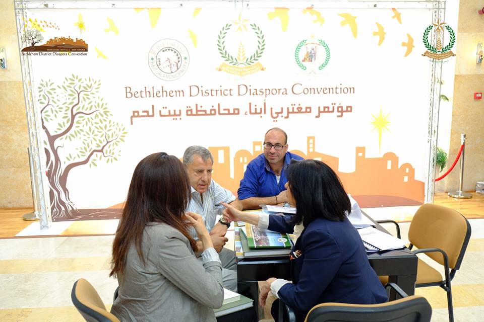 إختتام فعاليات مؤتمر مغتربي أبناء محافظة بيت لحم الأول 