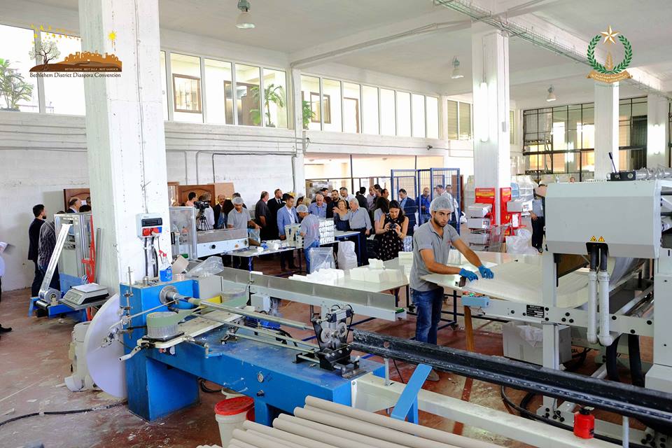 إختتام فعاليات مؤتمر مغتربي أبناء محافظة بيت لحم الأول 